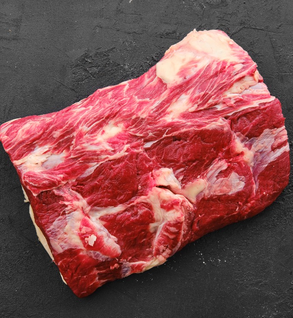 Boneless Chuck Steak